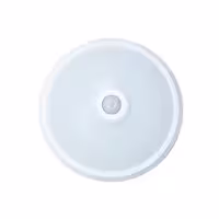 چراغ اضطراری سنسوردار شیله مدل SC976E