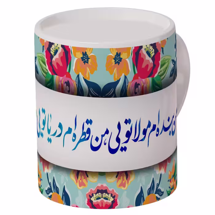 ماگ طرح مولا علی (ع) کد 2-416