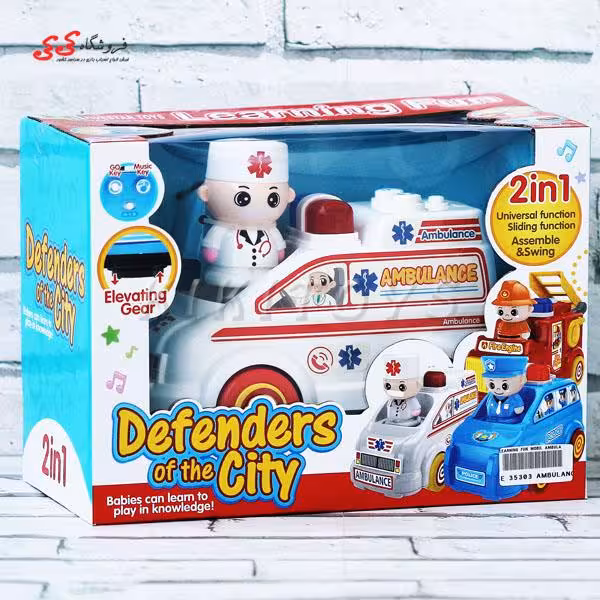 اسباب بازی ماشین آمبولانس نشکن کودک