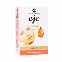 صابون گلیسیرینه بادام اژه