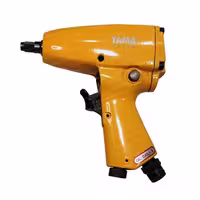 آچار بکس بادی یاما 3/8 اینچ مدل AT-5031