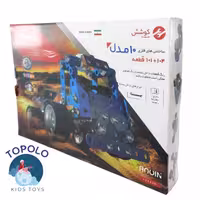 ساختنی لگو زیرک مدل ماشین 10مدل ساختنی (پس کرایه)