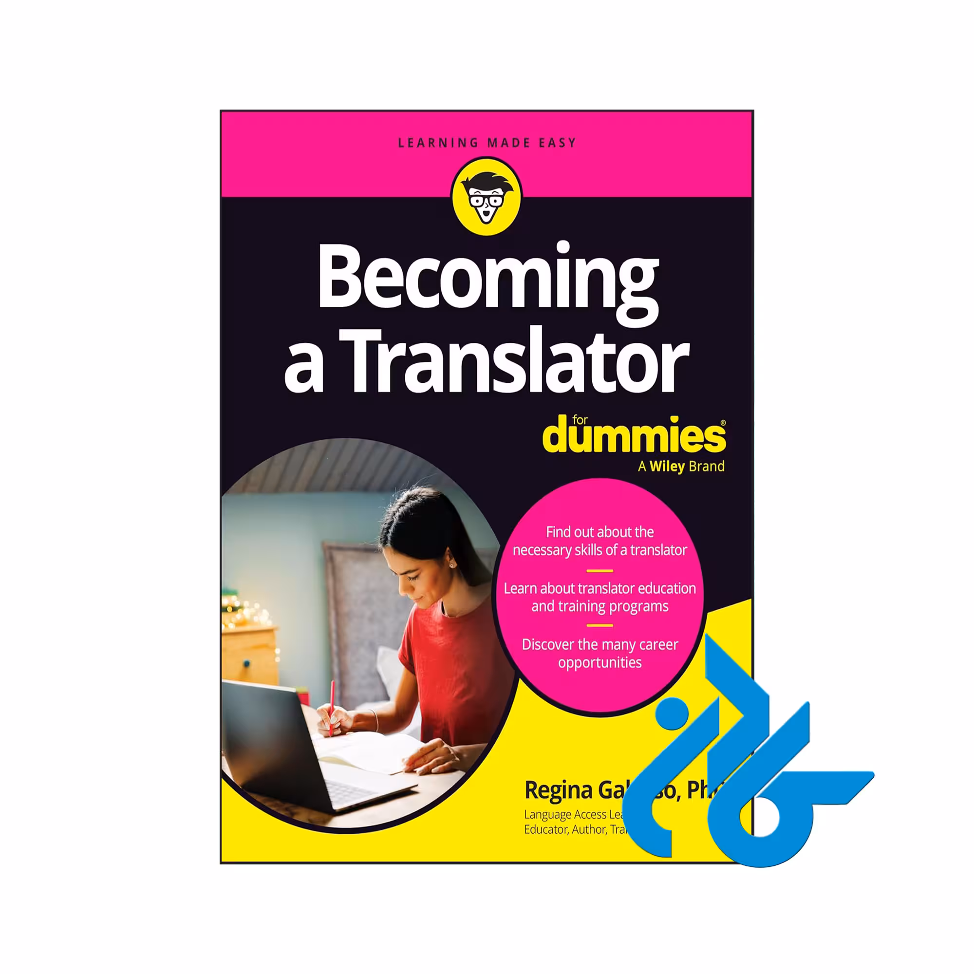 کتاب Becoming A Translator For Dummies
