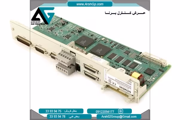 6SN1118-0DK21-0AA1