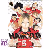 مانگا Haikyu جلد 4