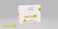کیت بیوشیمی من - کراتینین