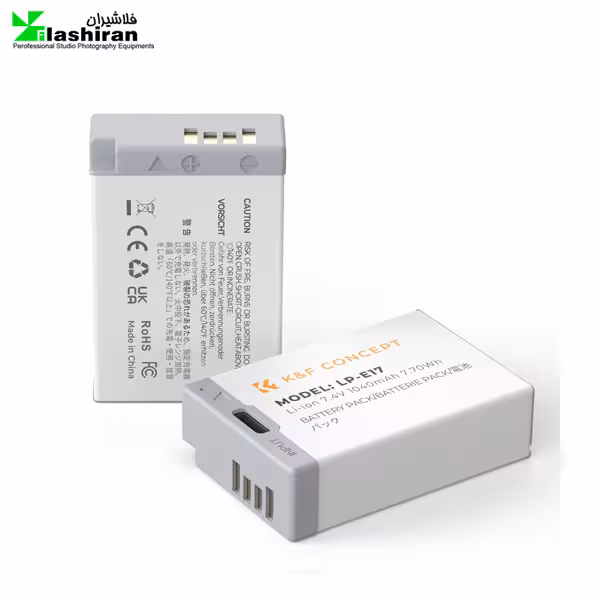 K&F Concept 2-Pack LP-E17 Battery with USB C