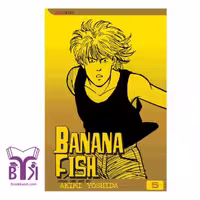 Banana Fish 5