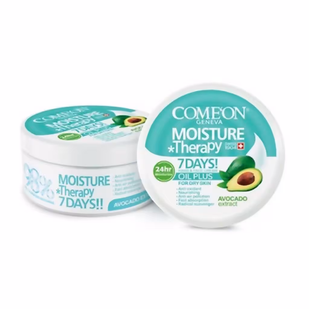 کرم کاسه ای آووکادو کامان مخصوص پوست خشک