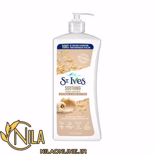 لوسیون بدن تسکین دهنده جو و شی باتر سینت ایوز St. Ives حجم 621 میلی لیتر