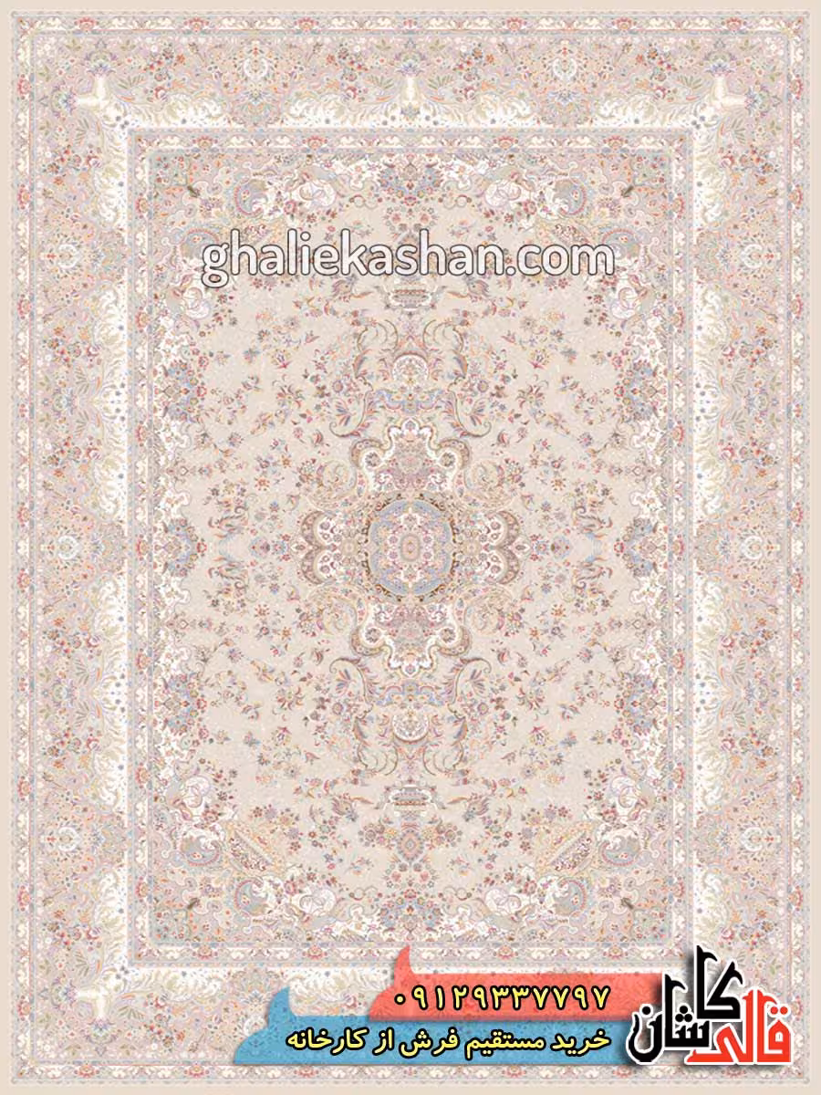فرش 1500 شانه طرح تبریز زمینه صدفی کاشان