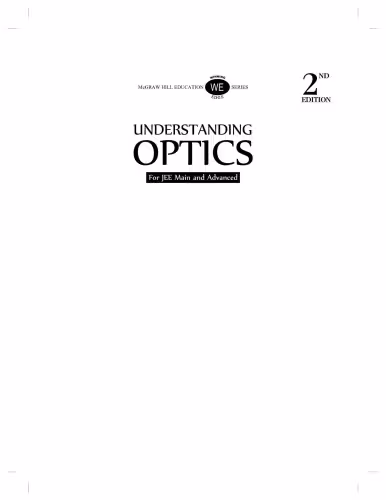 خرید و دانلود نسخه کامل کتاب Understanding Optics for JEE Main and Advanced