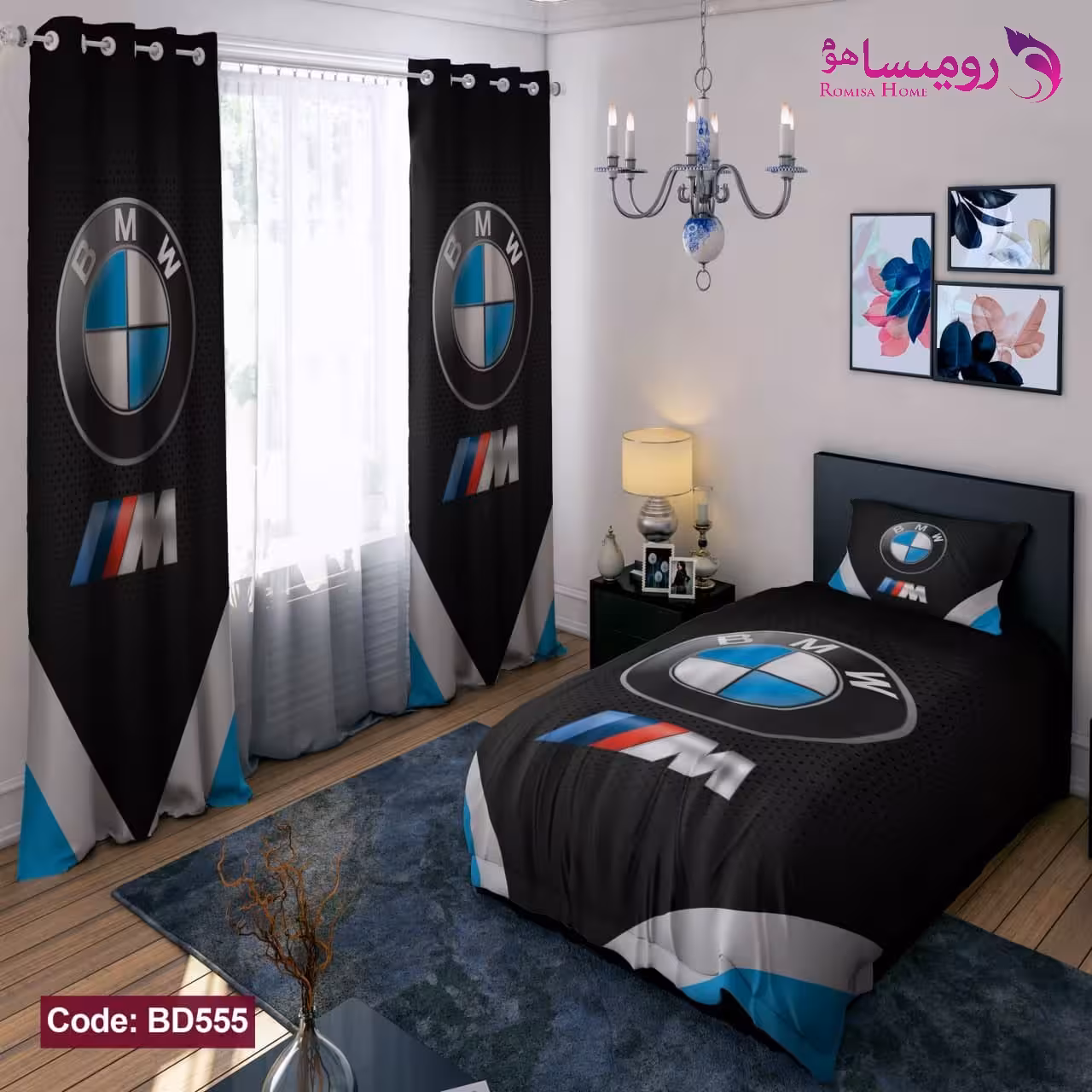 قیمت و خرید روتختی طرح BMW یک نفره برند دکو کد BD555