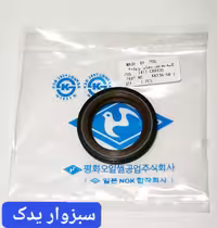 کاسه نمد میل سوپاپ پژو 405 برند (POS) اصلی