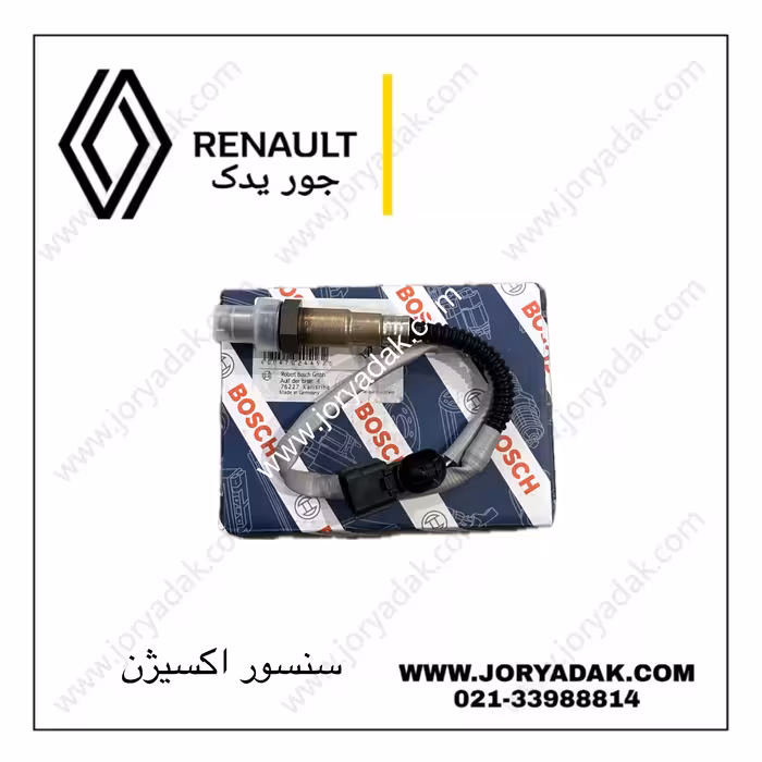 سنسور اکسیژن ال90، ساندرو