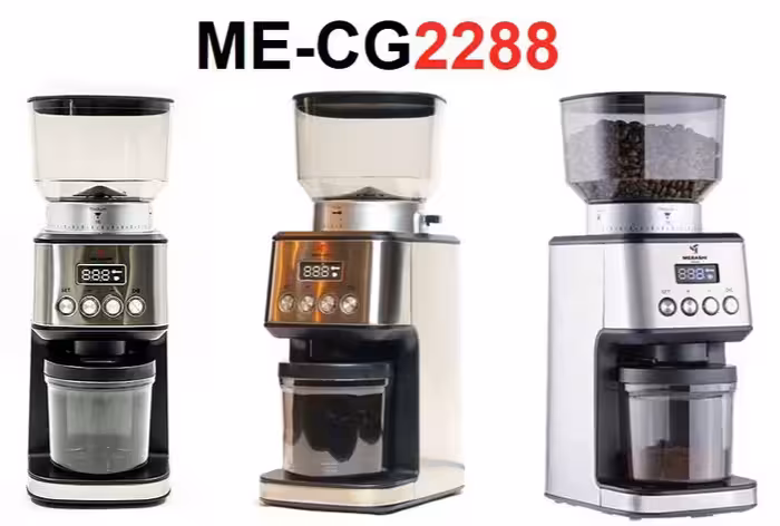 اسیاب قهوه مباشی مدل 2288