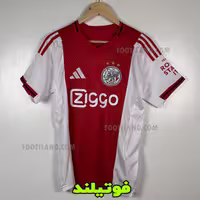 لباس اول آژاکس 2026