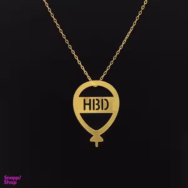 گردنبند طلا 18 عیار زنانه کاپانی طرح تولدت مبارک HBD کد KN044