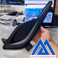 قاپ پروژکتور سوناتا 865233S700 YF