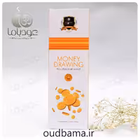 عود دست ساز مانی دراوینگ MONEY DRAWING ( آلوکیک ALAUKIK )