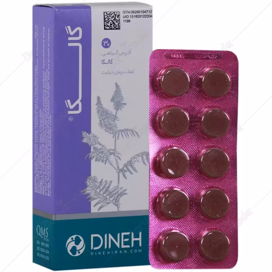 قرص گالگا دینه 30 عددی