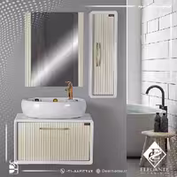 کابینت روشویی الگانته E105