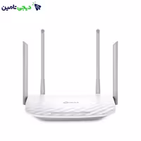 روتر تی پی لینک مدل TP-Link Archer C50