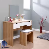 میز آرایش DJ589