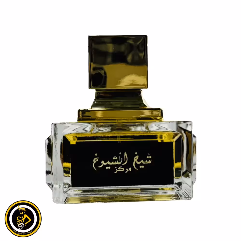 ادکلن مردانه شیخ الشیوخ مرکز برند لطافه (Lattafa)