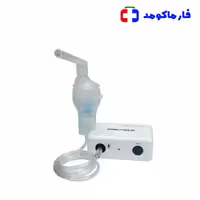نبولایزر کینگیلد مدل NE803