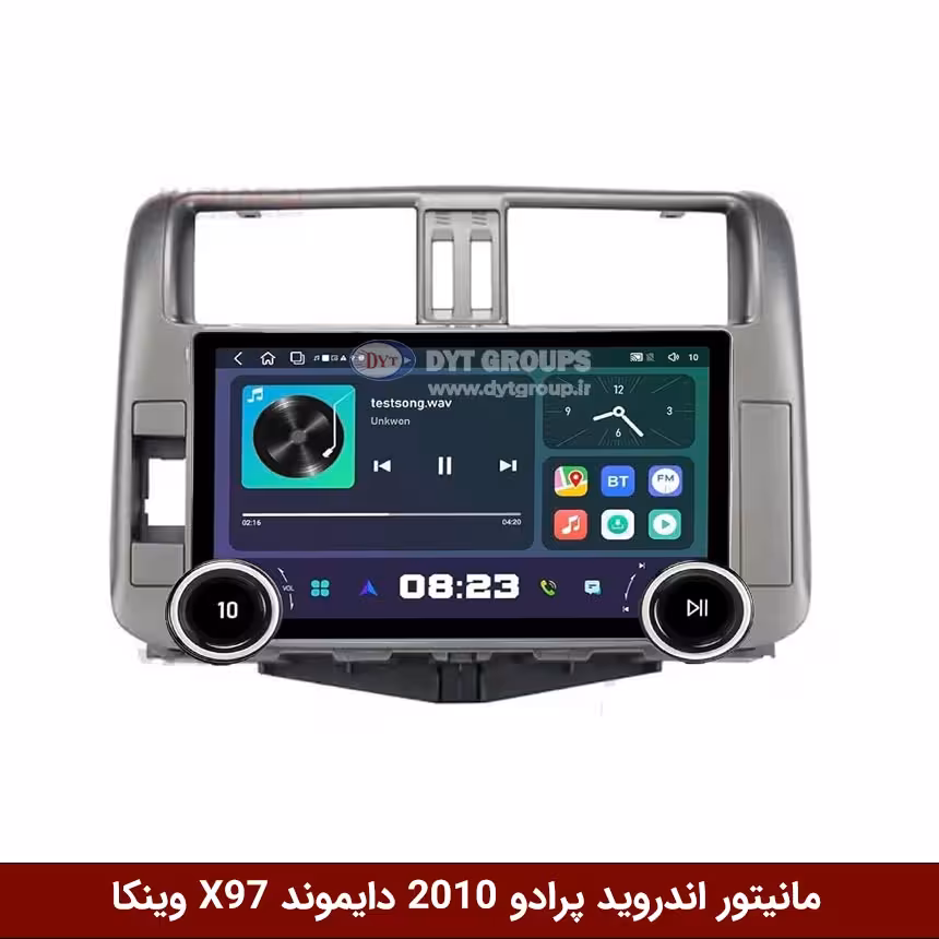 مانیتور ولومدار پرادو 2010 برند دایموند 2K مدل X97 FLY وینکا - 9.7 اینچ