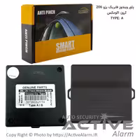 قیمت پاور شیشه‌بالابر فابریک پژو206،رانا کروز (PRO (TYPE A