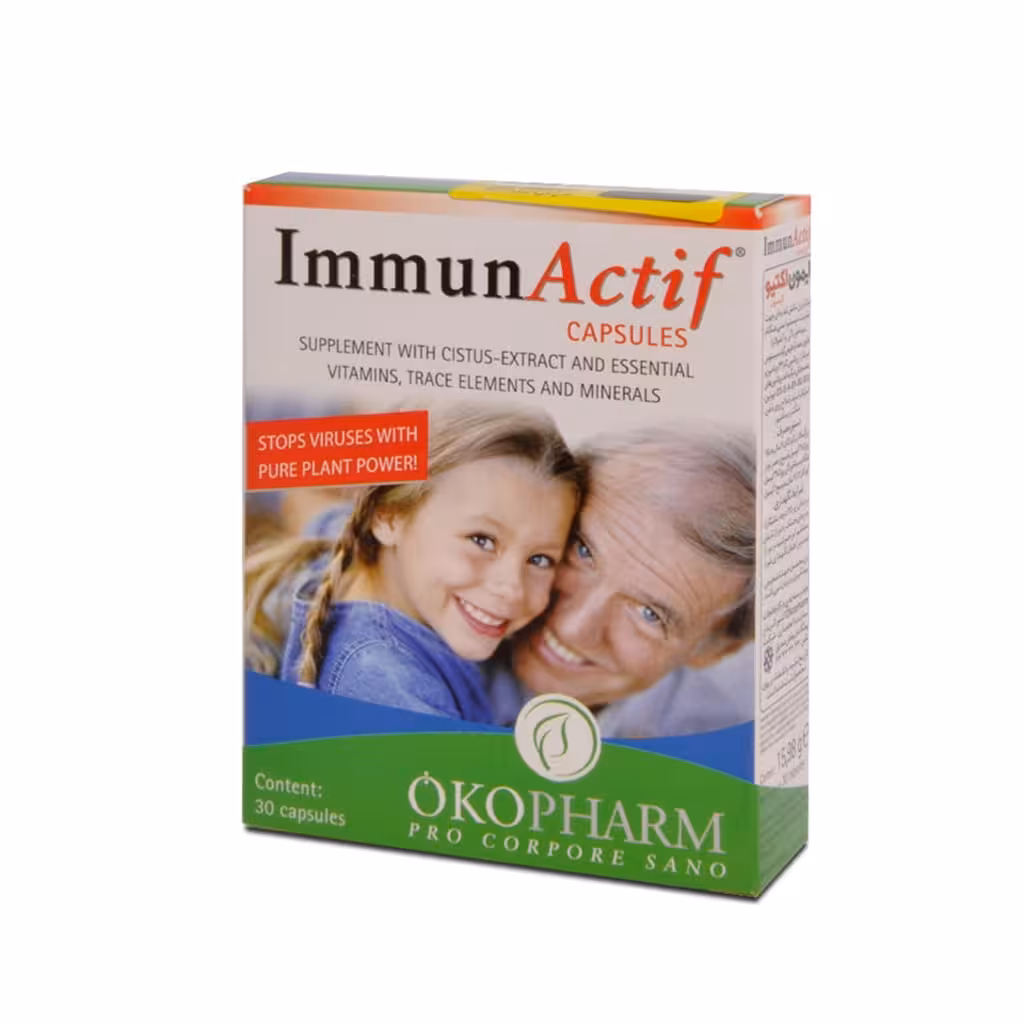 کپسول ایمون اکتیو IMMUNACTIF CAPSULE