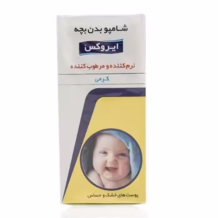 ايروکس شامپو بدن بچه کرمدار