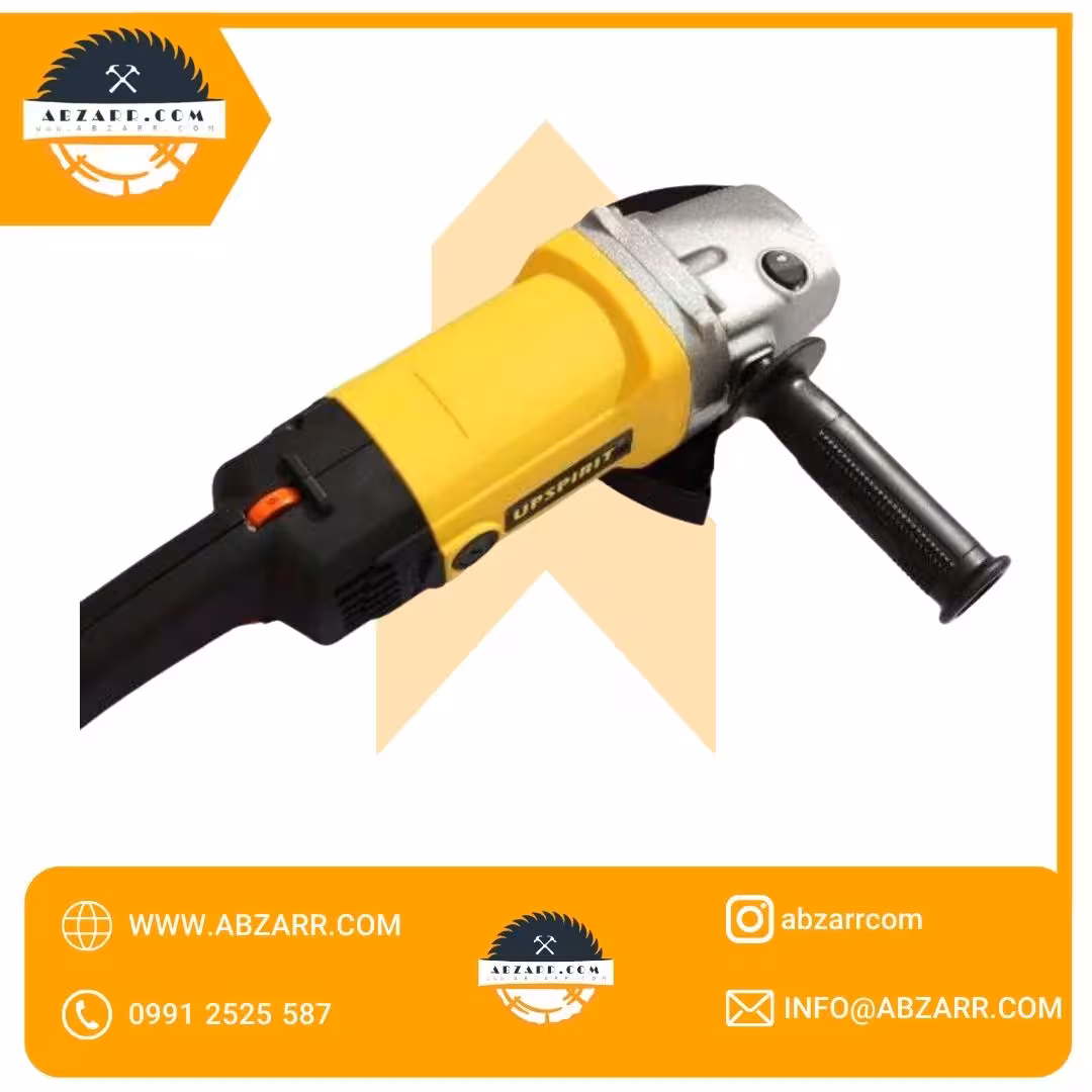 فرز آهنگری آپ اسپریت مدل HK – AG180