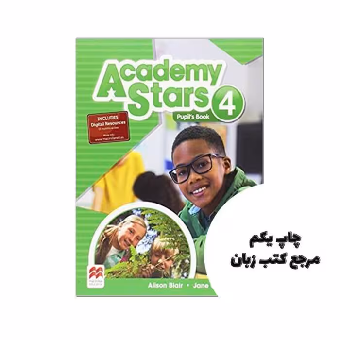 کتاب آموزش زبان انگلیسی Academy Stars 4 نویسنده Alison Blair, Jane Cadwallader