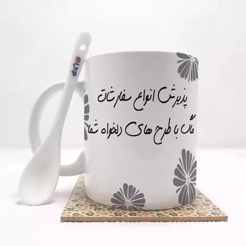 خرید ماگ-لیوان عمده  اختصاصی 2