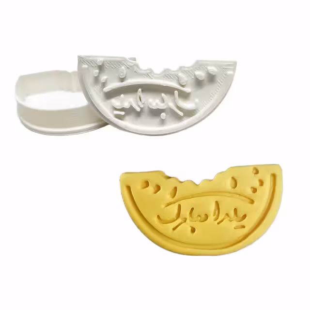 مهر و کاتر شیرینی هندوانه یلدایی