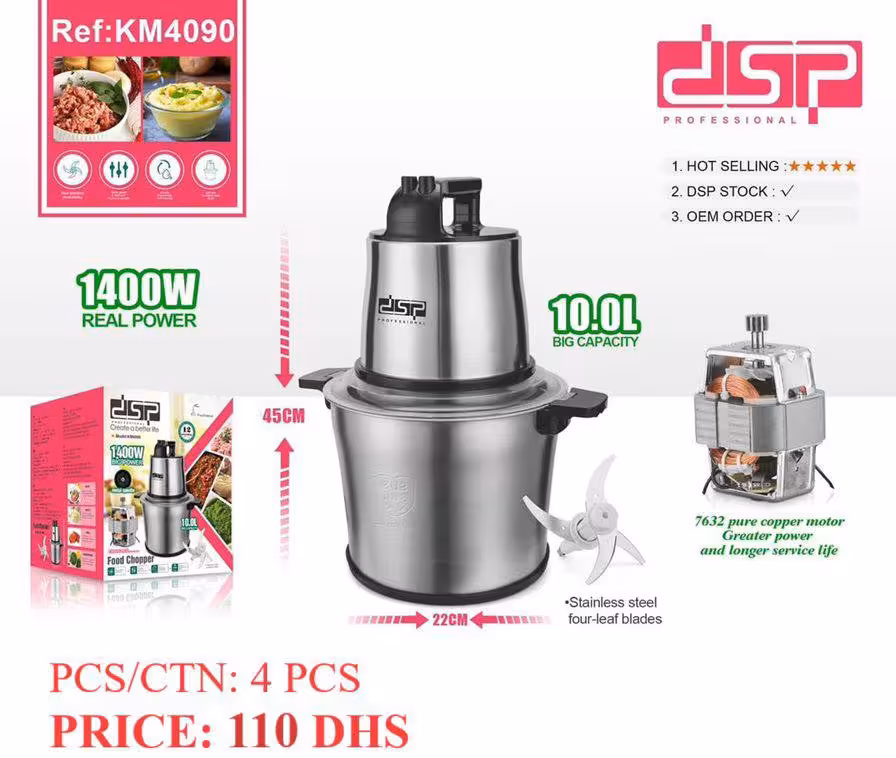 خورد کن ده لیتری کد 4090