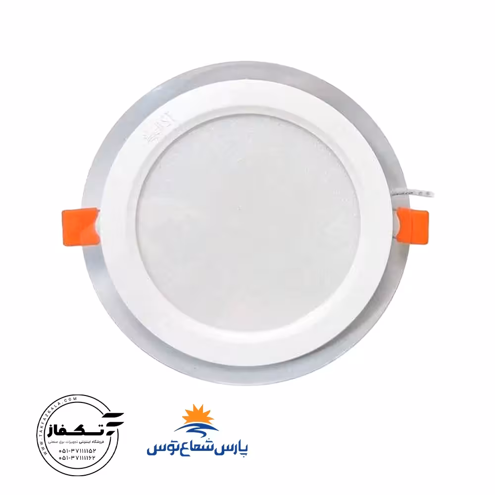 چراغ توکار گلاریس 12 وات رنگ سفیدآفتابی دایره پارس شعاع توس