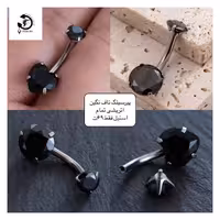 پیرسینگ استیل ناف نگین اتریشی مشکی💎