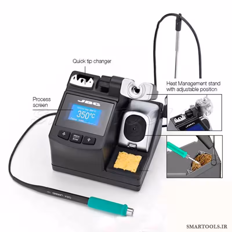 هویه حرفه ای جی بی سی مدل JBC CD-2SHQF