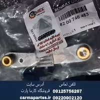 سنسور دور موتور ال 90 اصلی