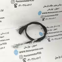 سیم ترمز جلو تریل XL لنتی WR