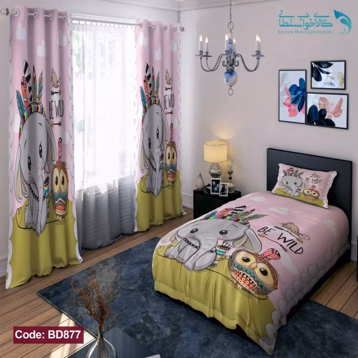 روتختی طرح فیل کوچولو و جغدی یکنفره کد BD877
