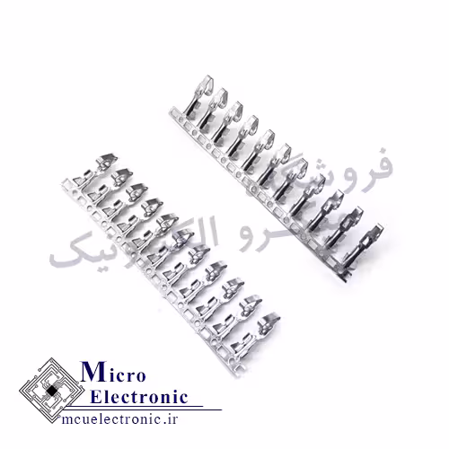 سرسیم پین پاور 3.96