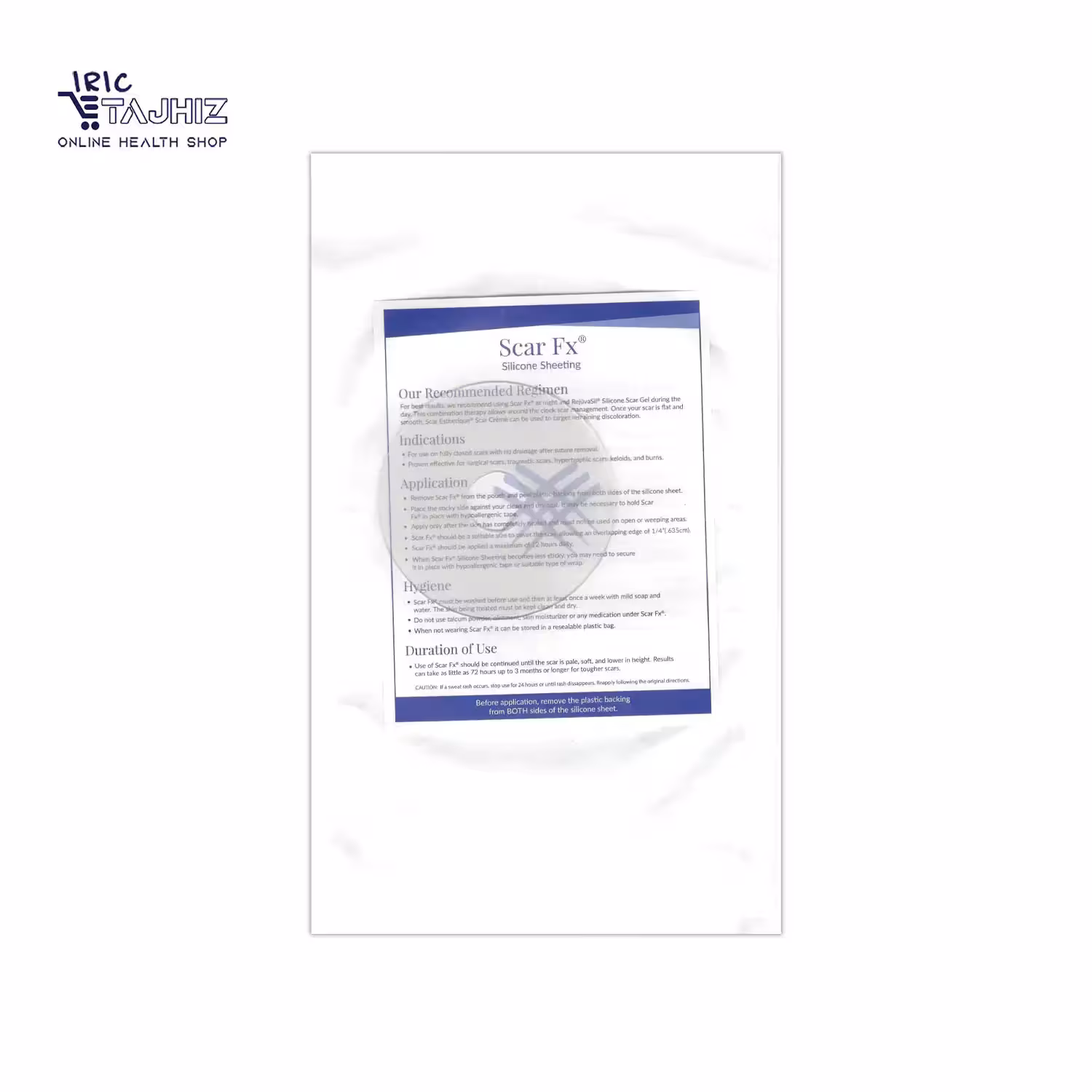 نوار سیلیکونی سینه اسکار اف ایکس اسکارهیل Scar Heal مدل Circle 3