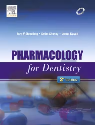 خرید و دانلود نسخه کامل کتاب Pharmacology for Dentistry