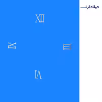 عدد ساعت 4 عددی 7سانتی یونانی نقره ای