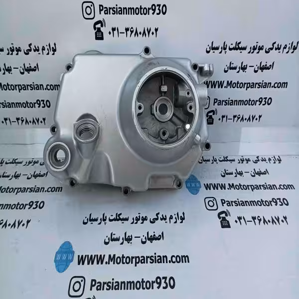درب کلاج ویو پیشرو 110 جترو